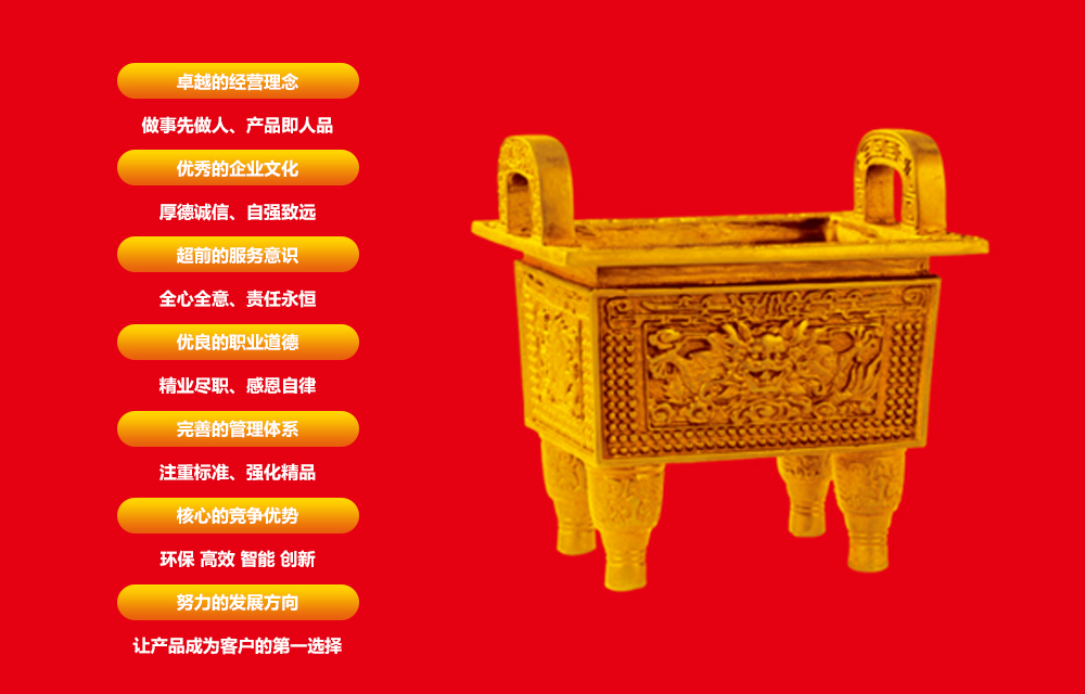 {88BCA863-FC5C-444E-85DF-39753FF07662}.jpg
